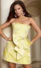 Short Homecoming Dress: Jovani 45308 sold by PromGirl
