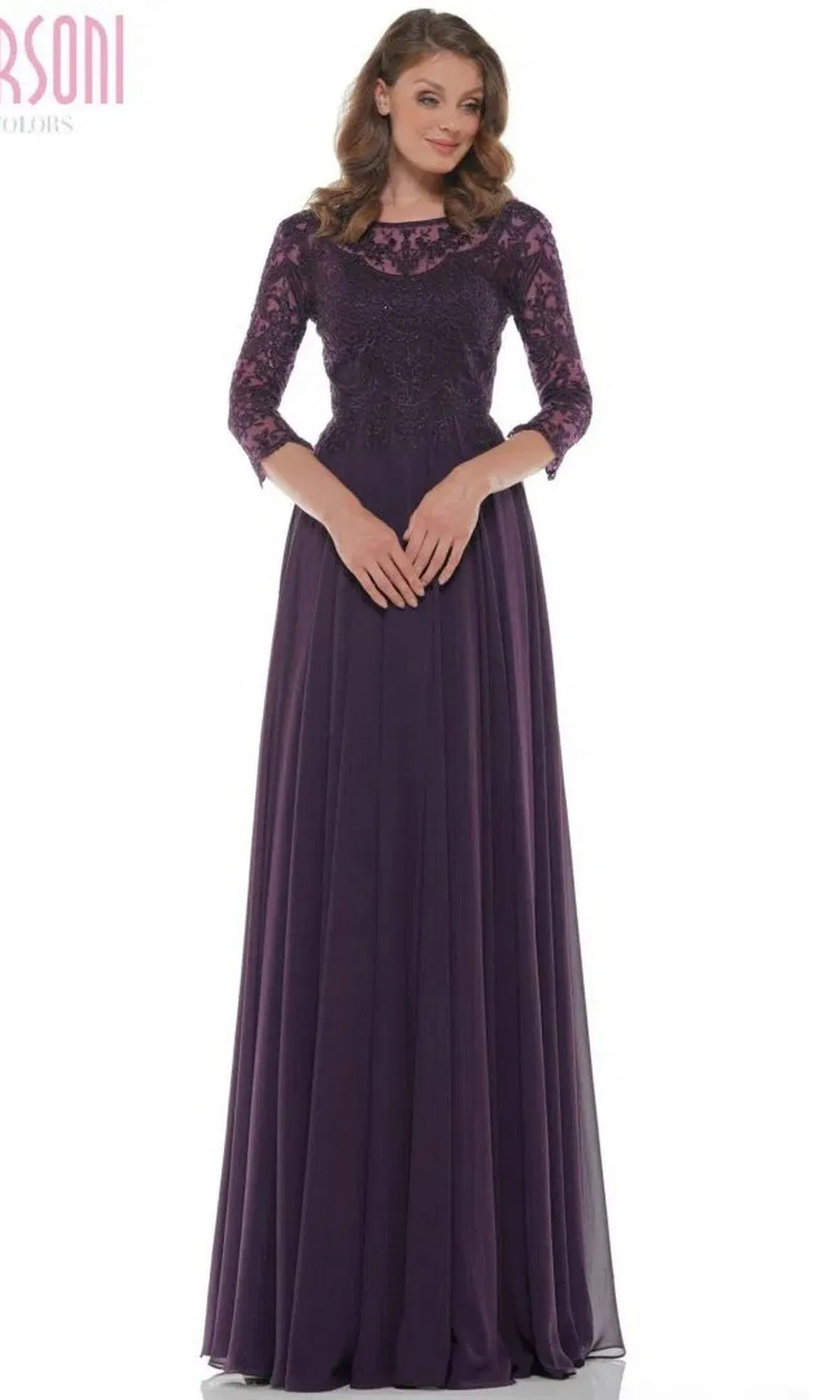 Long Sleeve Long Formal Dress: Marsoni M238SL sold by PromGirl product image thumbnail 5