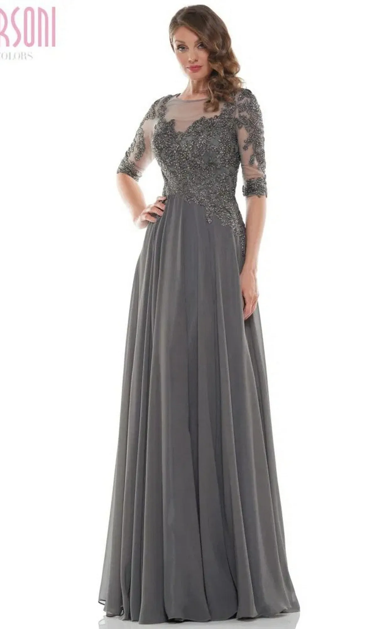 Long Formal Dress: Marsoni M157 sold by PromGirl product image thumbnail 3