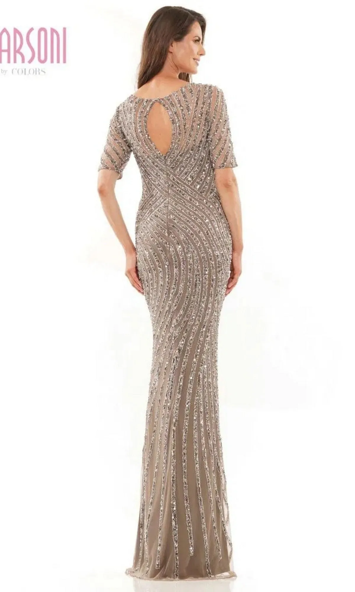 Short Sleeve Beaded Formal Gown: Marsoni MV1209 sold by PromGirl product image thumbnail 2