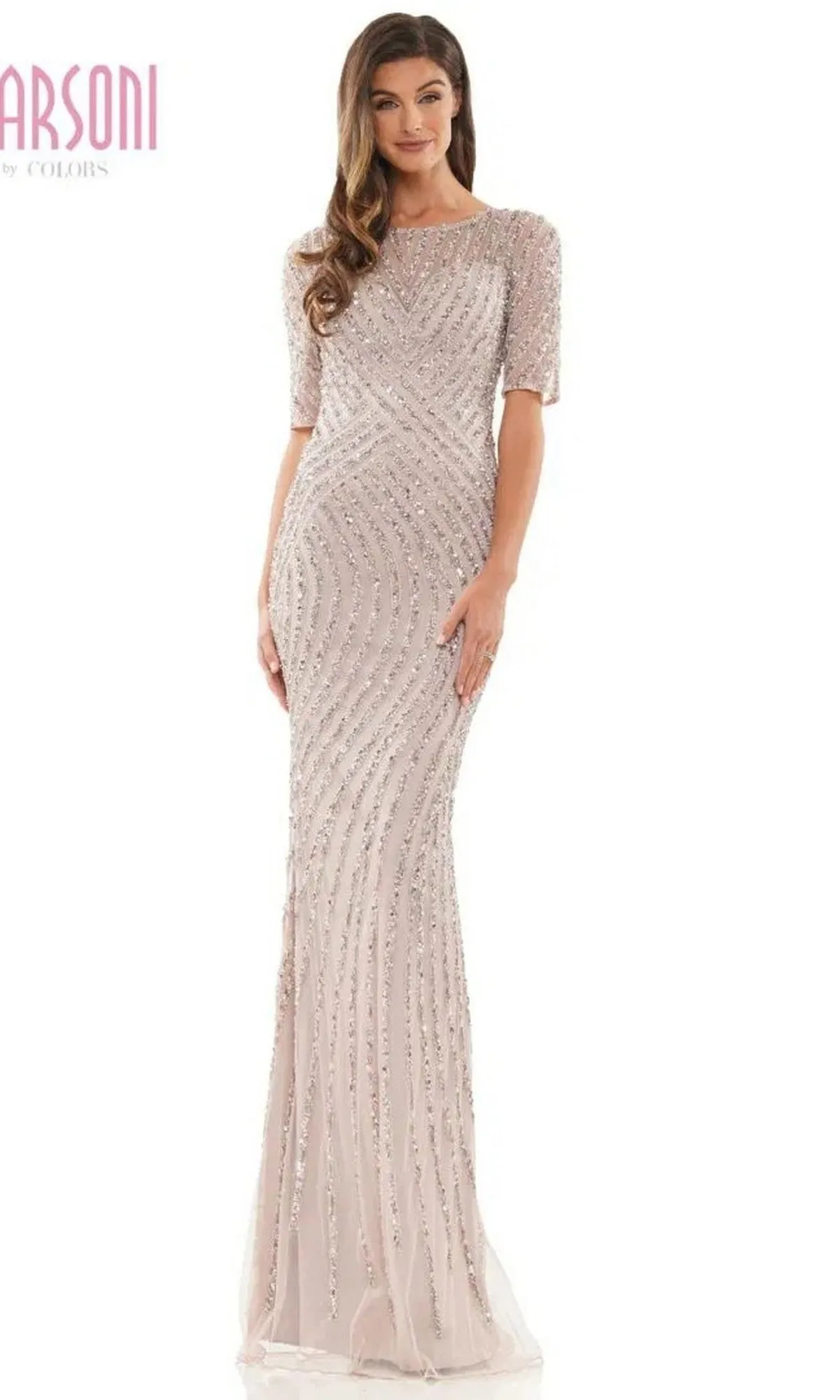 Short Sleeve Beaded Formal Gown: Marsoni MV1209 sold by PromGirl product image thumbnail 4