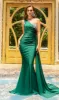 Long Formal Dress PS21219 by Portia and Scarlett sold by PromGirl