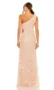 Long Formal Dress 68507 by Mac Duggal sold by PromGirl