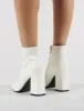 Hollie Pointed Toe Ankle Boots in White Croc sold by Public Desire