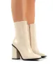 Slick Beige Croc Square Toe Block Heeled Ankle Boots sold by Public Desire