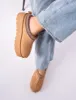 Nutmeg Chestnut Faux Fur Lined Platform Mules sold by Public Desire