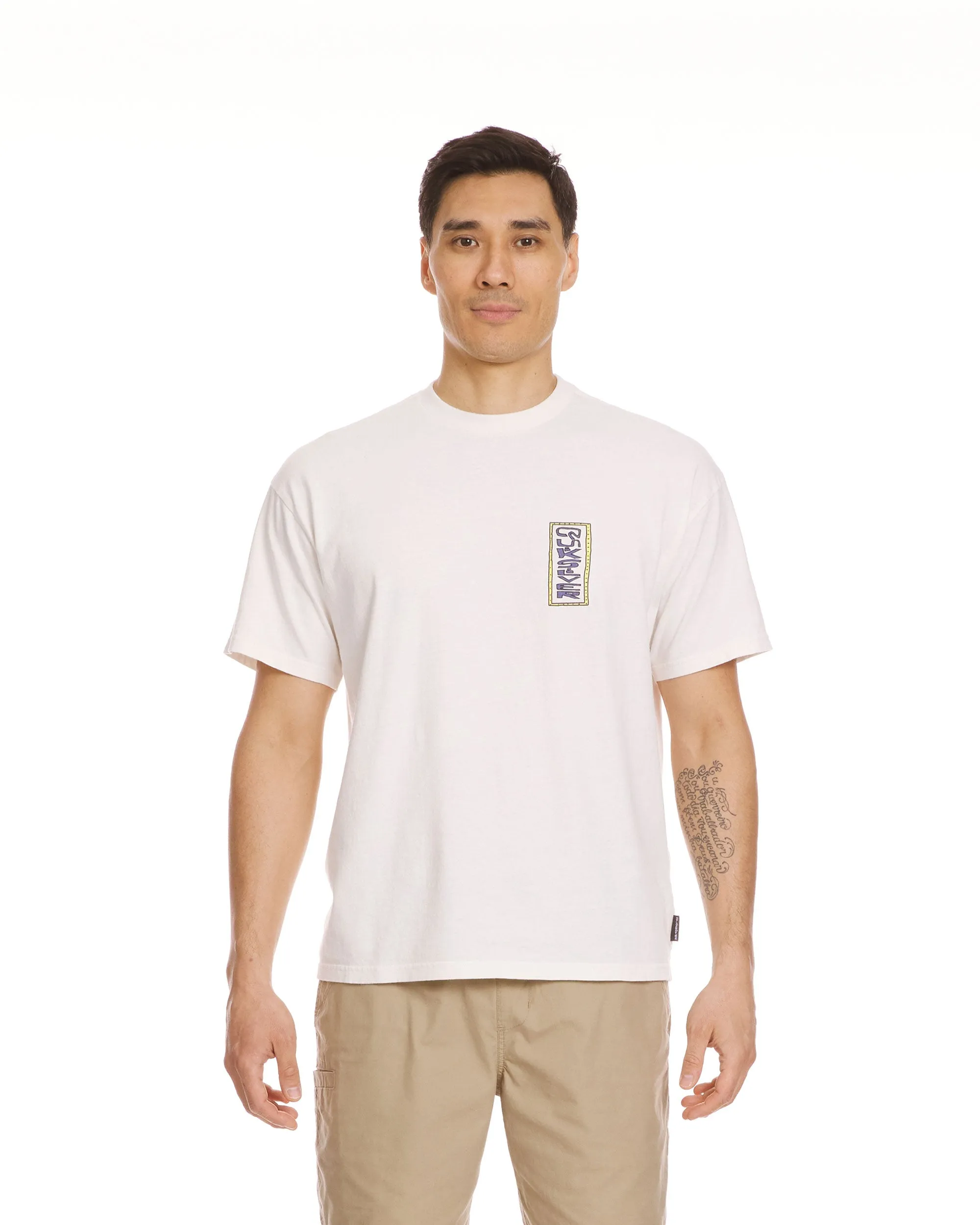Sunrise Bowl T-Shirt - Tofu sold by Quiksilver