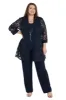 Two-Piece Soutache Jacket and Tank Pantsuit with Necklace - Plus sold by R&M Richards