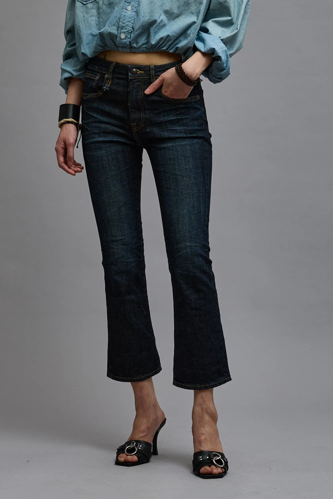 KICK FIT - AVERY INDIGO sold by R13