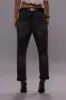 BOYFRIEND JEAN - ARVIN BLACK sold by R13