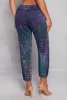 Denim Drawstring Distressed Joggers sold by Rainbow