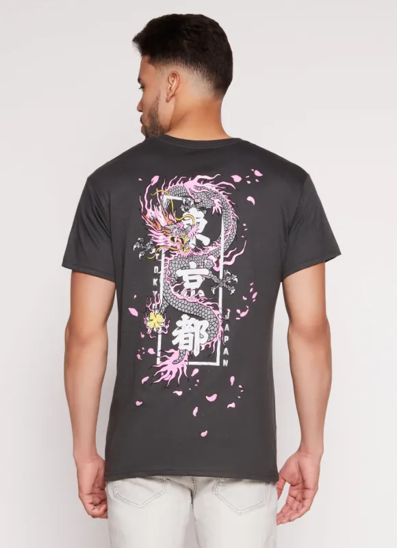 Mens Dragon Short Sleeve Graphic Tee sold by Rainbow