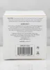 Sicura Ti Amo Perfume sold by Rainbow