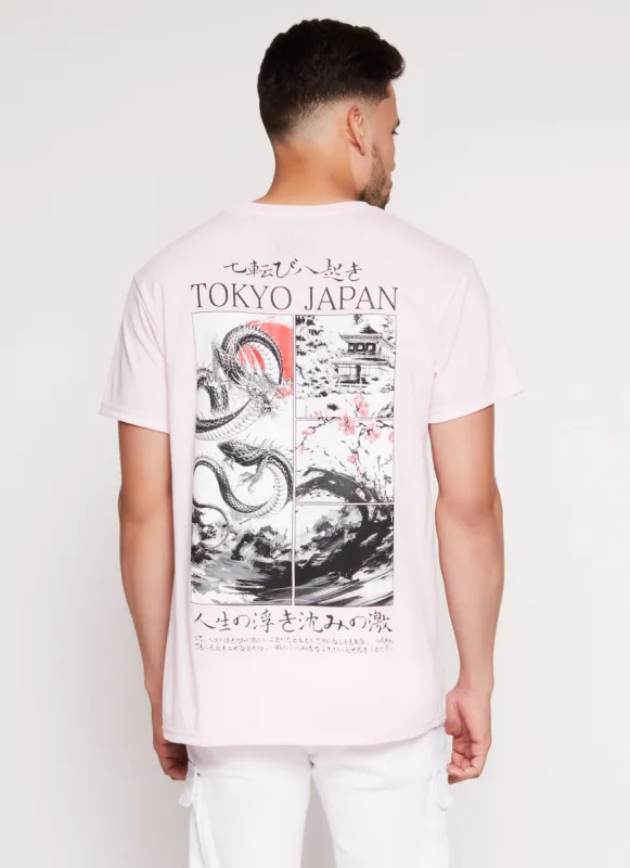 Mens Tokyo Japan Short Sleeve Graphic Tee sold by Rainbow