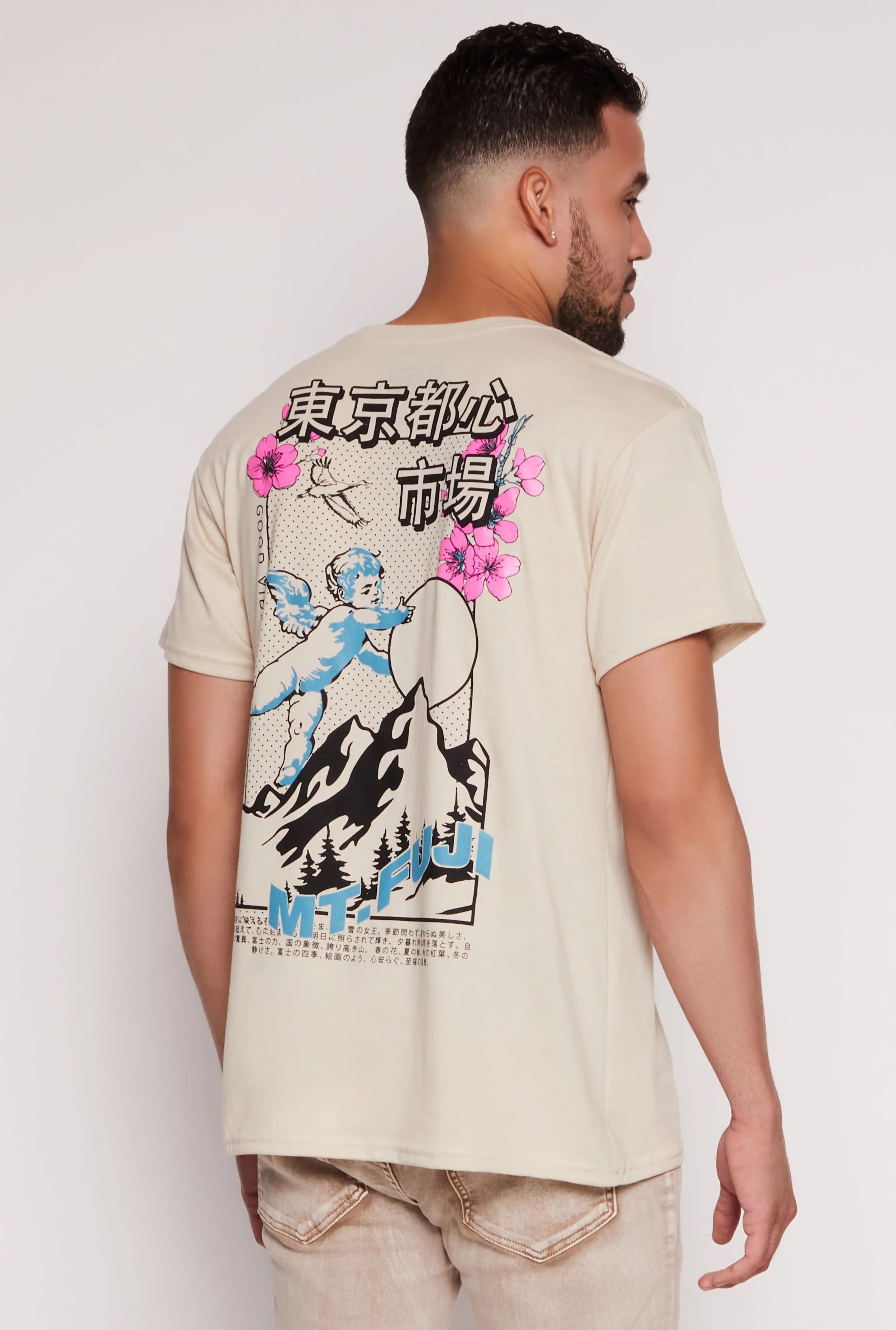 Mens Mt Fuji Graphic Tee sold by Rainbow