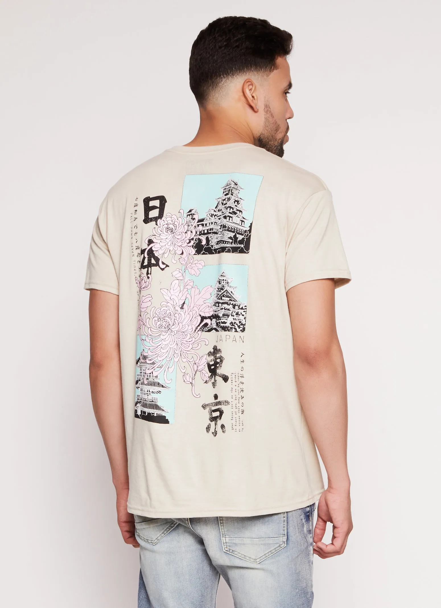 Mens Japan Short Sleeve Graphic Tee sold by Rainbow