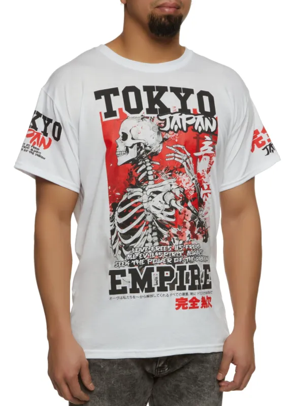   TOKYO 原宿オープン Graphic Tee TOKYO 原宿オープン Graphic Tee TOKYO 原宿オープン Graphic Tee