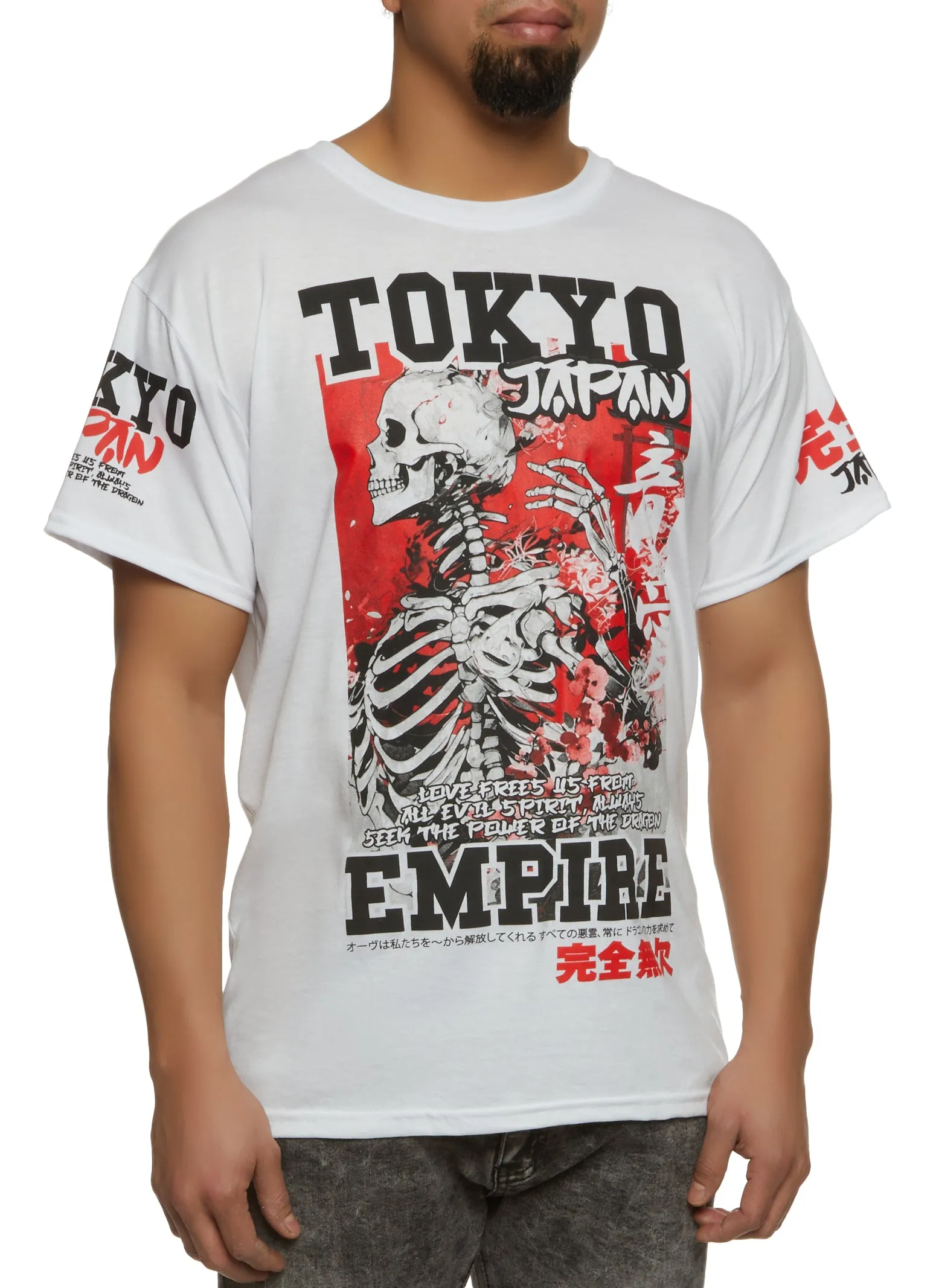 Mens Tokyo Empire Skeleton Graphic Tee sold by Rainbow