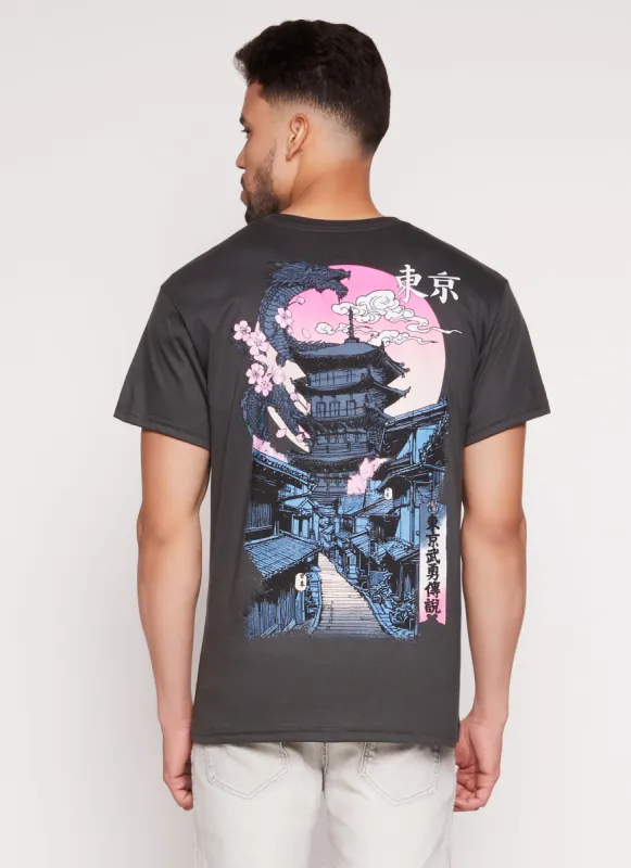   TOKYO 原宿オープン Graphic Tee EX.Graphic Art Tee(FREE PINK): AKIRANAKA: WOMENS｜THE TOKYO