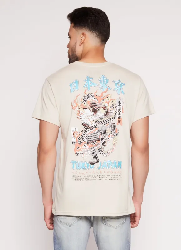 Mens Tokyo Japan Samarai Short Sleeve Graphic Tee sold by Rainbow