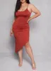 Plus Size Scoop Neck Asymmetrical Hem Cami Dress sold by Rainbow