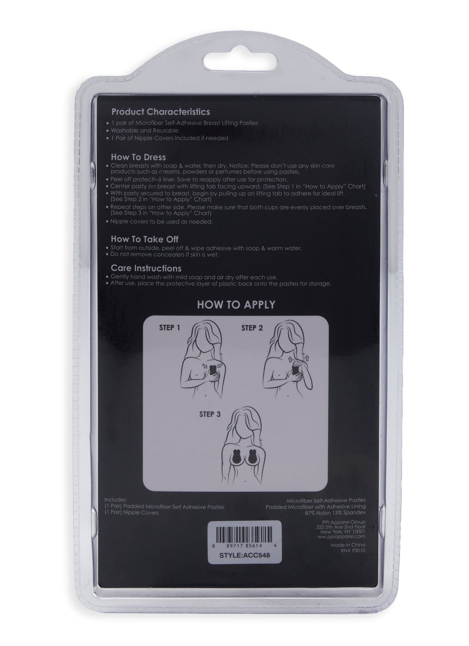 Nude Adhesive Microfiber Lifting Pasties sold by Rainbow product image thumbnail 2