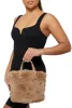 Faux Fur Tote Bag sold by Rainbow