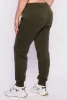 Plus Size Yes Im Cold Joggers sold by Rainbow