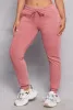 Fleece Pocket Joggers sold by Rainbow