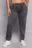 Plus Size Acid Wash High Waist Sweatpants sold by Rainbow