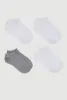 Basic Socks 4 Pack Size 9-11 sold by Rainbow