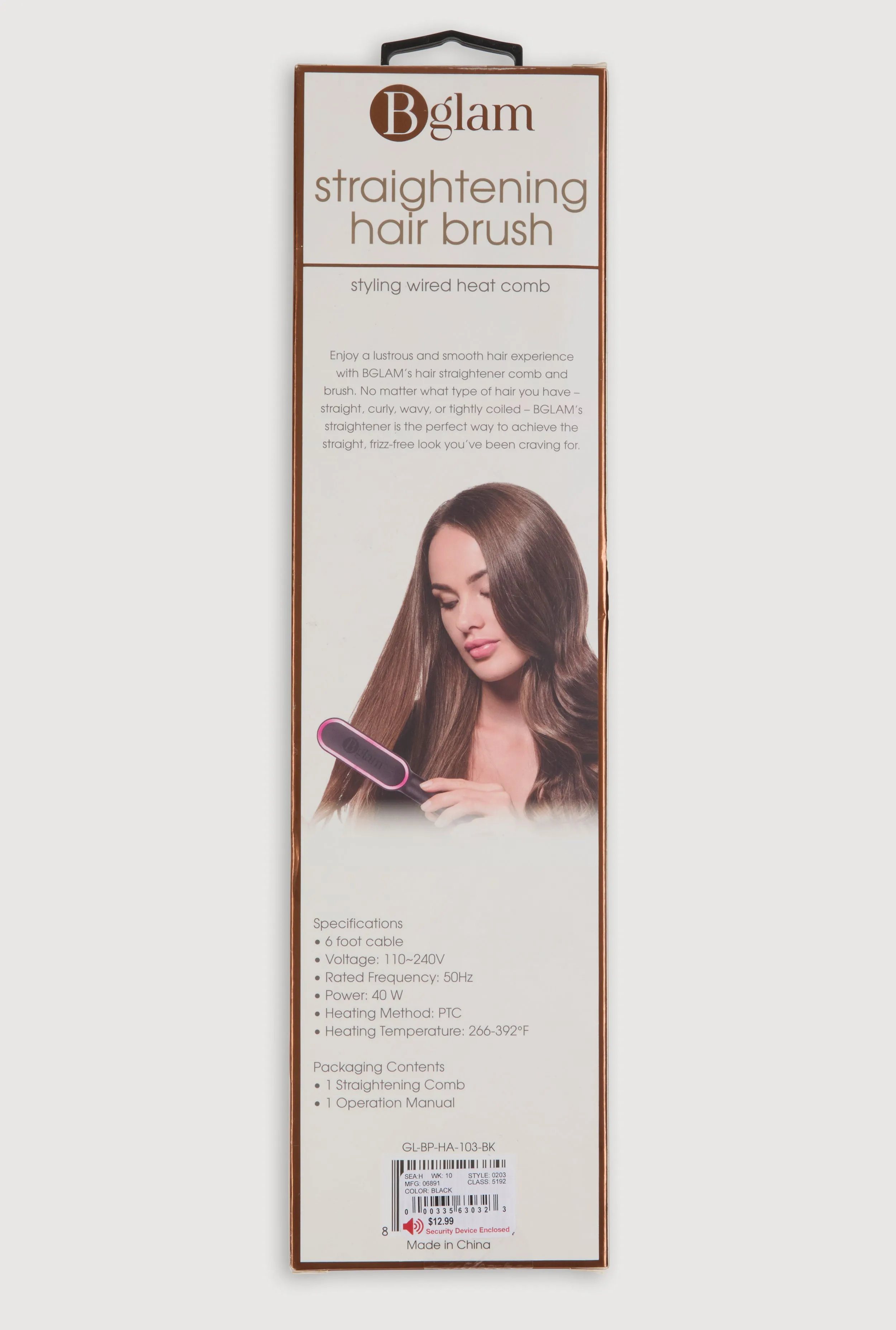 Straightening Hair Brush sold by Rainbow product image thumbnail 5