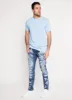 Mens Distressed Skinny Fit Jeans sold by Rainbow