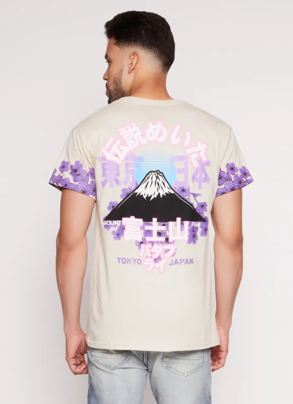 Mens Mount Fuji Floral Detail Graphic Tee sold by Rainbow