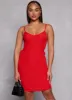 Ribbed Drawstring Keyhole Side Cami Dress sold by Rainbow