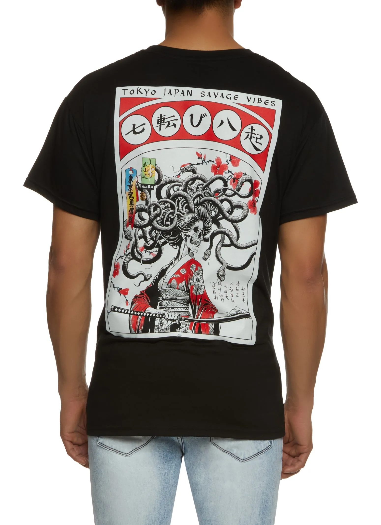 Mens Tokyo Savage Vibes Graphic Tee sold by Rainbow product image thumbnail 2
