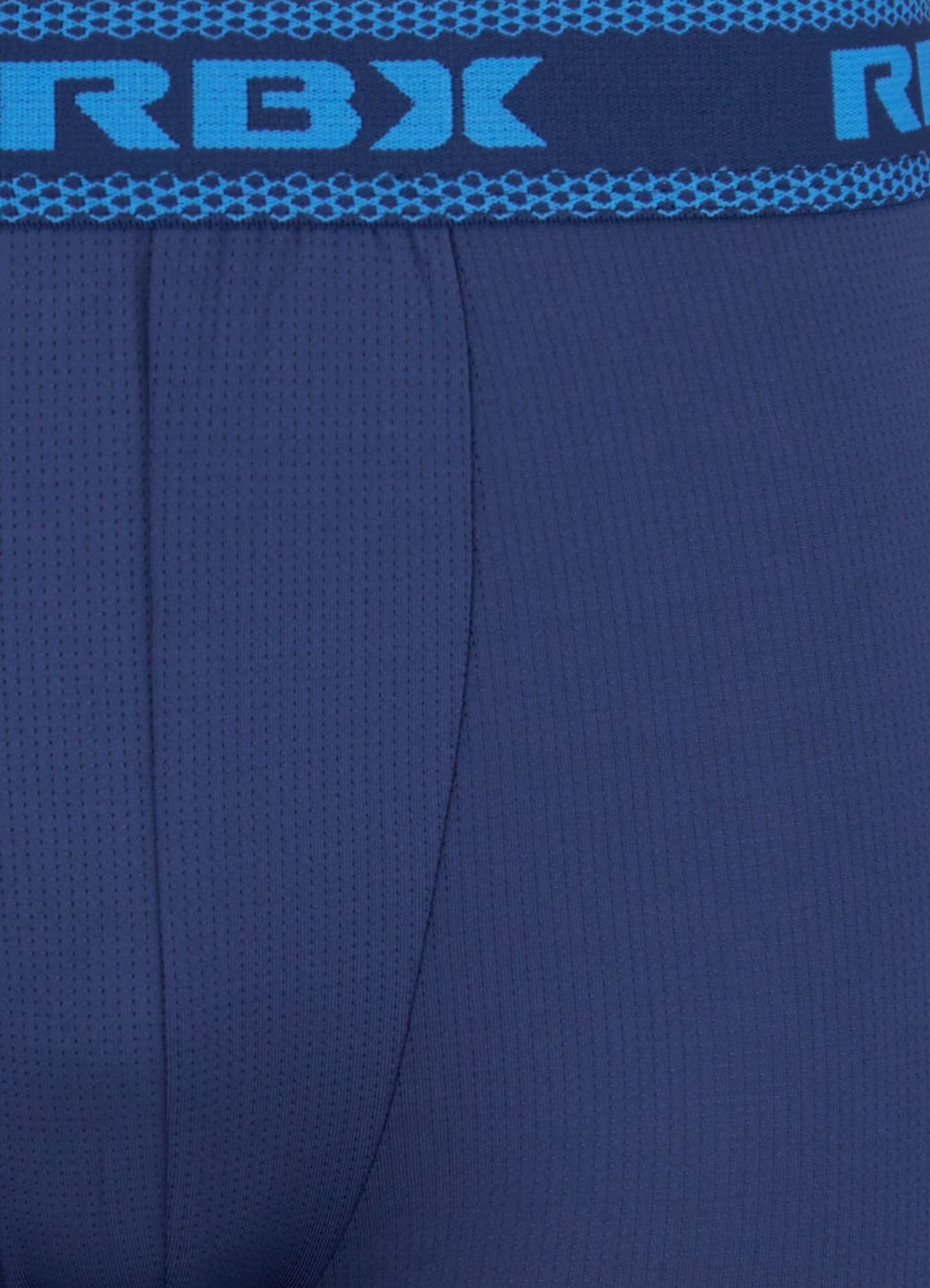 Men's Performance Mesh Boxer Briefs 4-Pack sold by RBX product image thumbnail 5