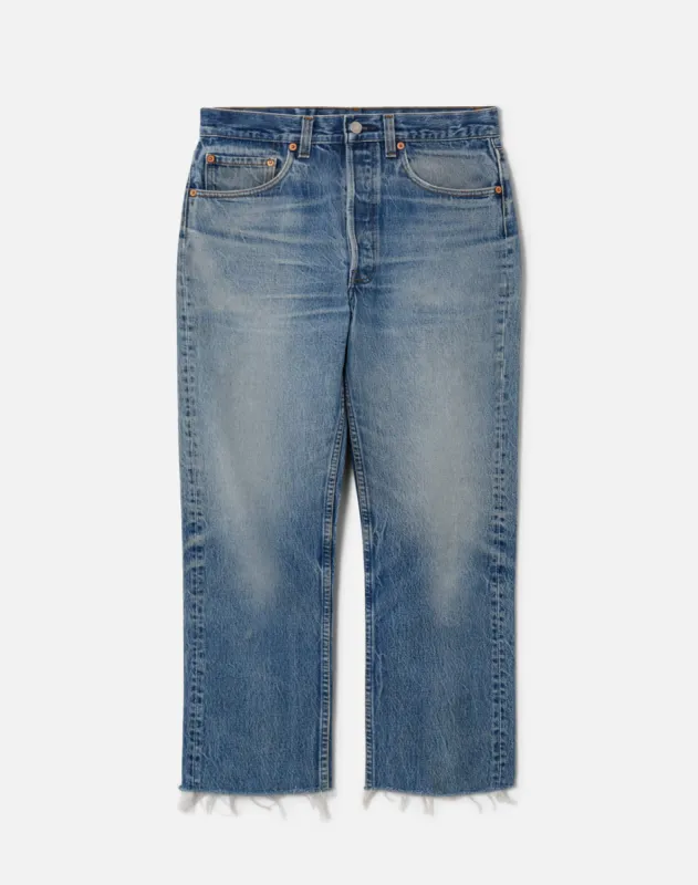 No. 25BFJ14445047 sold by Re/Done