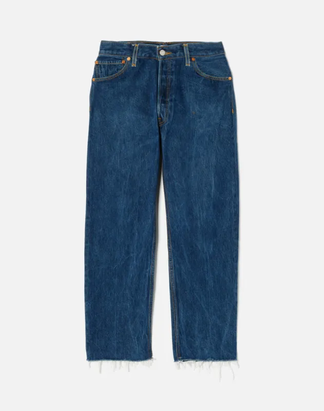 No. 25BFJ1189753 sold by Re/Done