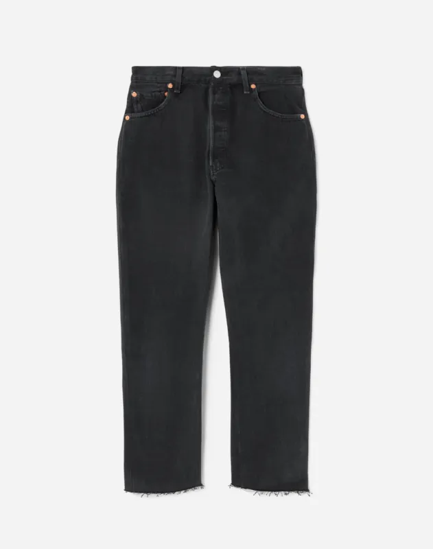 No. 25HRSP224482 sold by Re/Done