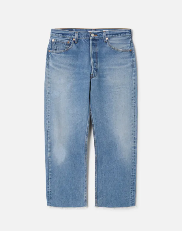 No. 28NBFJ11211400 sold by Re/Done