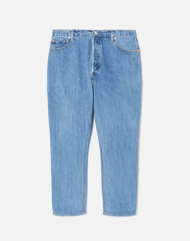 No. 32HRAC1205700 made by Re/Done