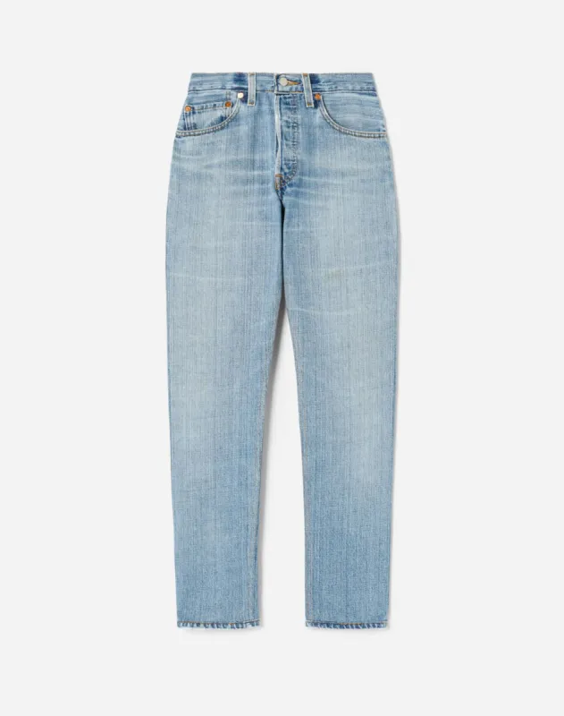 No. 24HR1196884 made by Re/Done