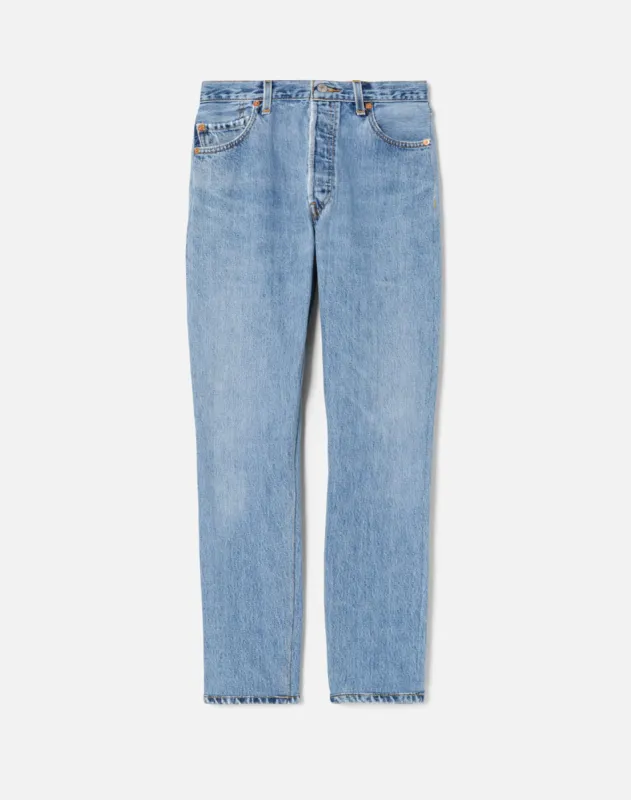 No. 25HR1219804 made by Re/Done