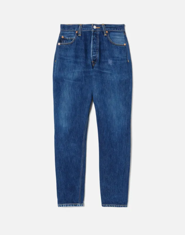 No. 26HR1219818 made by Re/Done