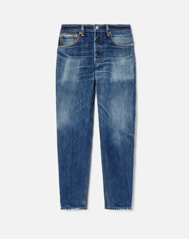 No. 27HR1219845 sold by Re/Done