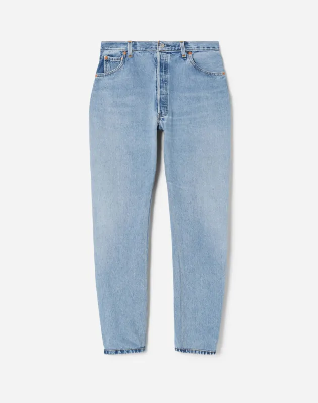 No. 29HR1219892 made by Re/Done