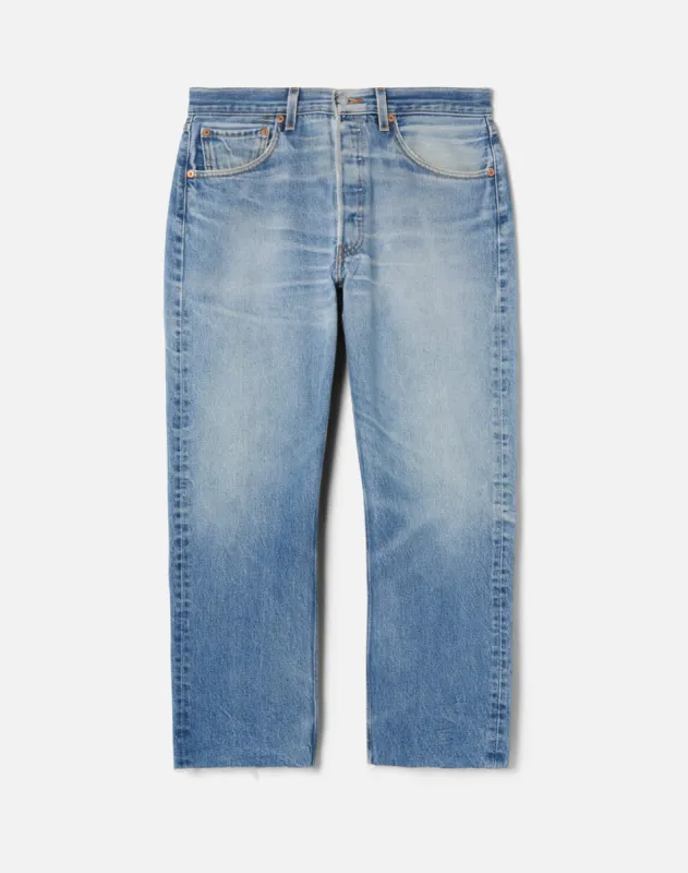 No. 26BFJ2232761 sold by Re/Done