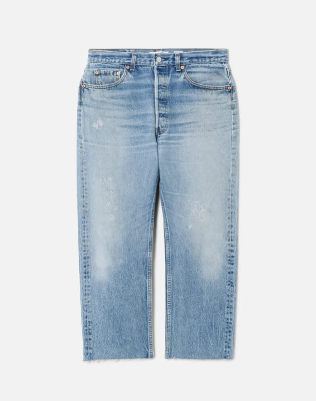 No. 27NBFJ11196615 sold by Re/Done