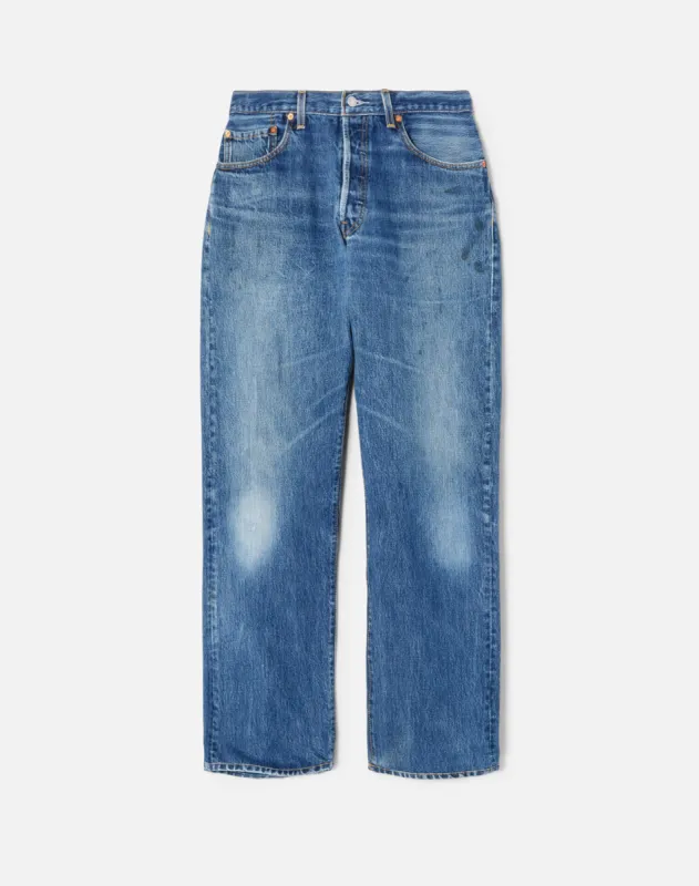 No. 28NJ128538 sold by Re/Done